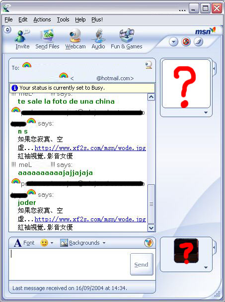 Nuevo virus en el MSN MESSENGER: WODE - MONIKER - 